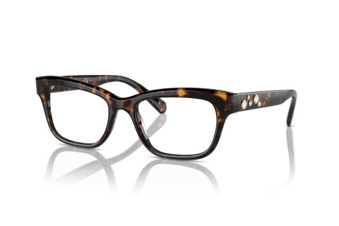 Eyeglasses Swarovski SK 2022 (1002)