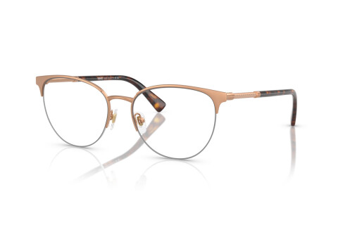 Brille Versace VE 1247 (1412)