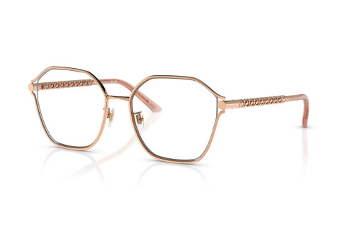 Eyeglasses Versace VE 1299D (1412)