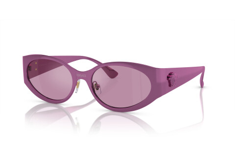 Sonnenbrille Versace VE 2263 (1503AK)
