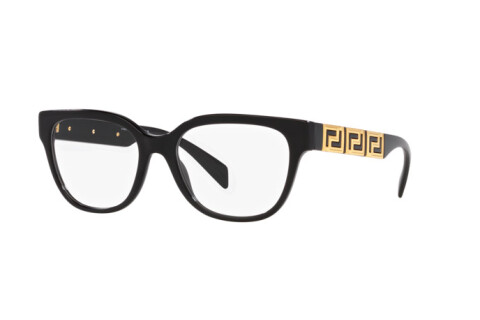 Eyeglasses Versace VE 3338 (GB1)