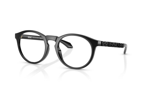 Eyeglasses Versace VE 3355U (GB1)