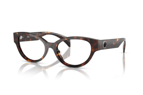 Eyeglasses Versace VE 3361U (108)