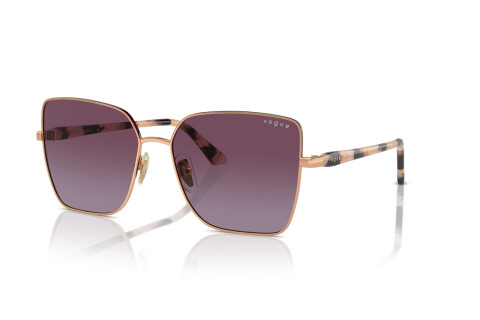 Lunettes de soleil Vogue VO 4199S (51708H)