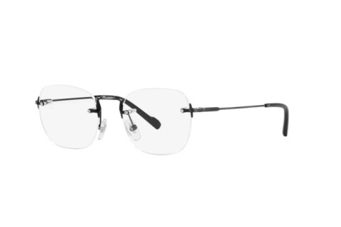 Eyeglasses Vogue VO 4219 (5136)
