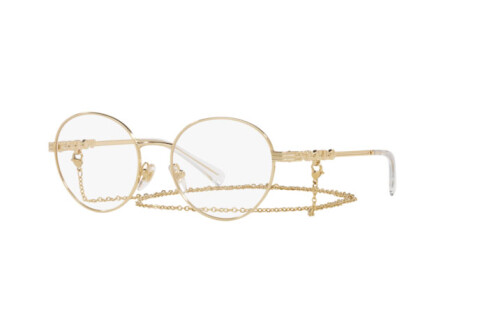 Lunettes de vue Vogue VO 4222 (280)