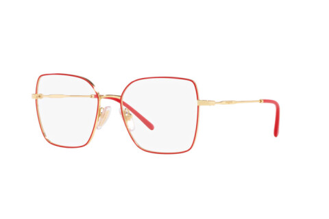Eyeglasses Vogue VO 4274 (280)