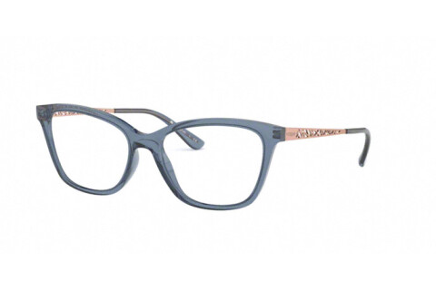 Eyeglasses Vogue VO 5285 (2762)