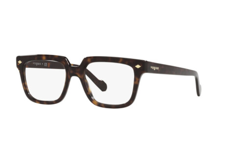 Eyeglasses Vogue VO 5403 (W656)