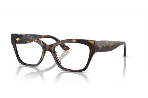 Eyeglasses Vogue VO 5523 (W656)