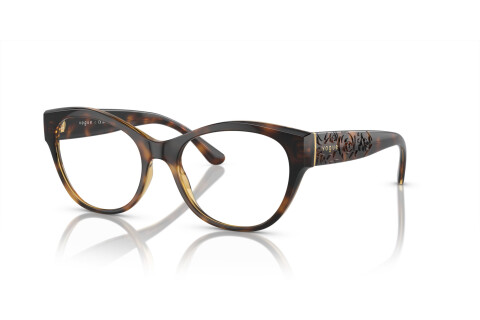 Eyeglasses Vogue VO 5527 (W656)