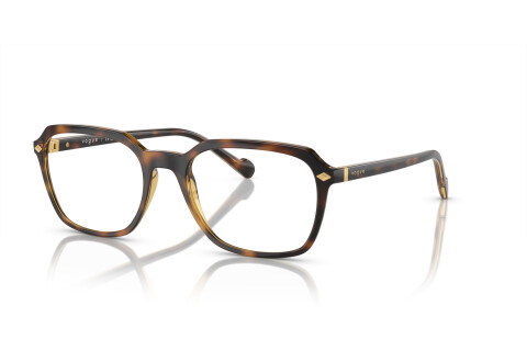 Lunettes de vue Vogue VO 5532 (2718)