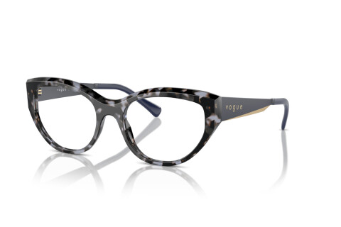 Eyeglasses Vogue VO 5560 (3147)