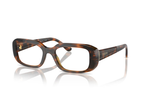 Brille Vogue VO 5568 (W656)