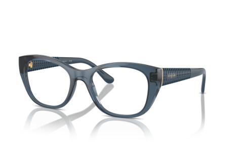 Lunettes de vue Vogue VO 5569 (2764)