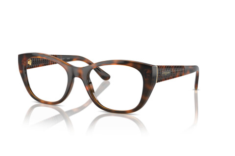 Eyeglasses Vogue VO 5569 (W656)