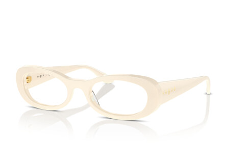 Brille Vogue VO 5596 (3167)