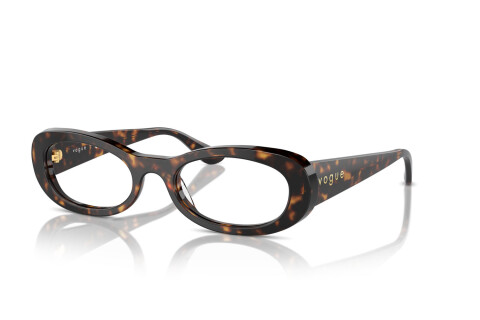 Eyeglasses Vogue VO 5596 (W656)