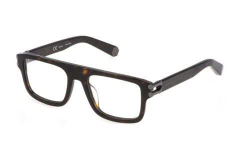 Eyeglasses Philipp Plein VPP021M (0722)