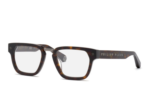 Eyeglasses Philipp Plein Plein logo college VPP055W (0722)