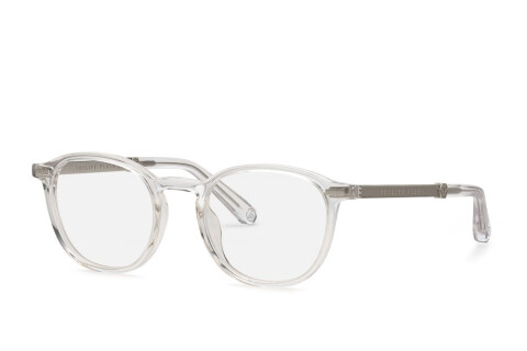 Eyeglasses Philipp Plein VPP057M (0880)