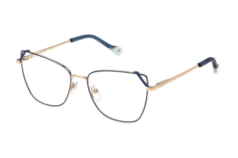 Eyeglasses Yalea Sigourney VYA138 (0492)