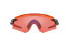 Солнцезащитные очки Oakley Encoder OO 9471 (947102)