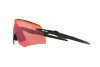 Солнцезащитные очки Oakley Encoder OO 9471 (947102)