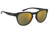 Солнцезащитные очки Under Armour UA SKYLAR 205294 (807 SQ)