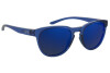 Солнцезащитные очки Under Armour UA SKYLAR 205294 (OXZ XT)