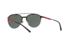 Солнцезащитные очки Arnette Dweet d AN 3075 (698/71)