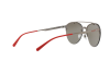 Солнцезащитные очки Arnette Dweet d AN 3075 (700/6G)