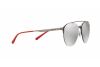 Солнцезащитные очки Arnette Dweet d AN 3075 (700/6G)