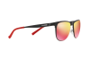Солнцезащитные очки Arnette AN 3077 (501/6Q)