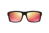 Lunettes de soleil Arnette Corner man AN 4216 (23266Q)