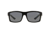Солнцезащитные очки Arnette Corner man AN 4216 (41/81)