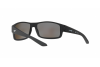 Солнцезащитные очки Arnette Boxcar AN 4224 (01/22)