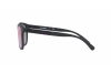Солнцезащитные очки Arnette Tigard AN 4238 (01/4V)