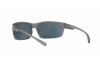 Солнцезащитные очки Arnette Fastball 2.0 AN 4242 (24235R)