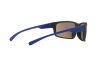 Солнцезащитные очки Arnette Fastball 2.0 AN 4242 (251125)