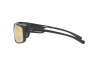 Солнцезащитные очки Arnette Fastball 2.0 AN 4242 (41/4Z)