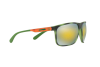 Солнцезащитные очки Arnette Bushing AN 4244 (2464N0)