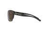 Солнцезащитные очки Arnette AN 4249 (255083)