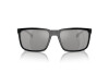 Солнцезащитные очки Arnette Stripe AN 4251 (2900Z3)