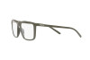 Солнцезащитные очки Arnette Moondrop AN 4309 (28541W)