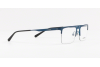 Eyeglasses Arnette Tail AN 6118 (697)