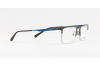 Eyeglasses Arnette Tail AN 6118 (699)