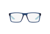 Lunettes de vue Arnette Coronado AN 7109 (2372)