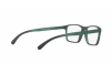 Очки с диоптриями Arnette Whodi AN 7133 (2500)