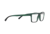 Очки с диоптриями Arnette Whodi AN 7133 (2500)